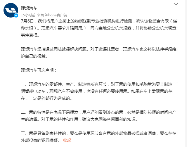 1625639066241136.jpg 11.jpg