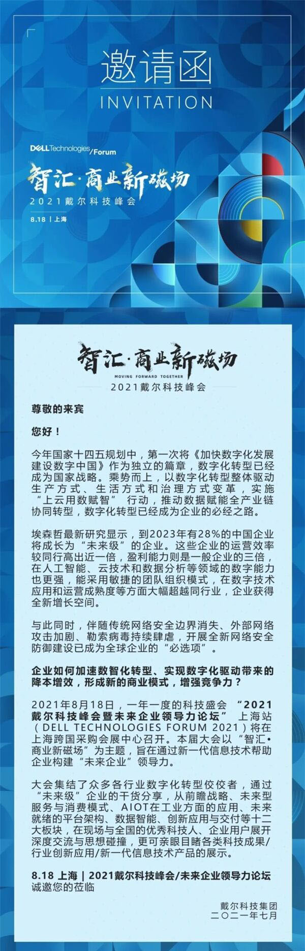 1625738086912108.jpg 123.jpg