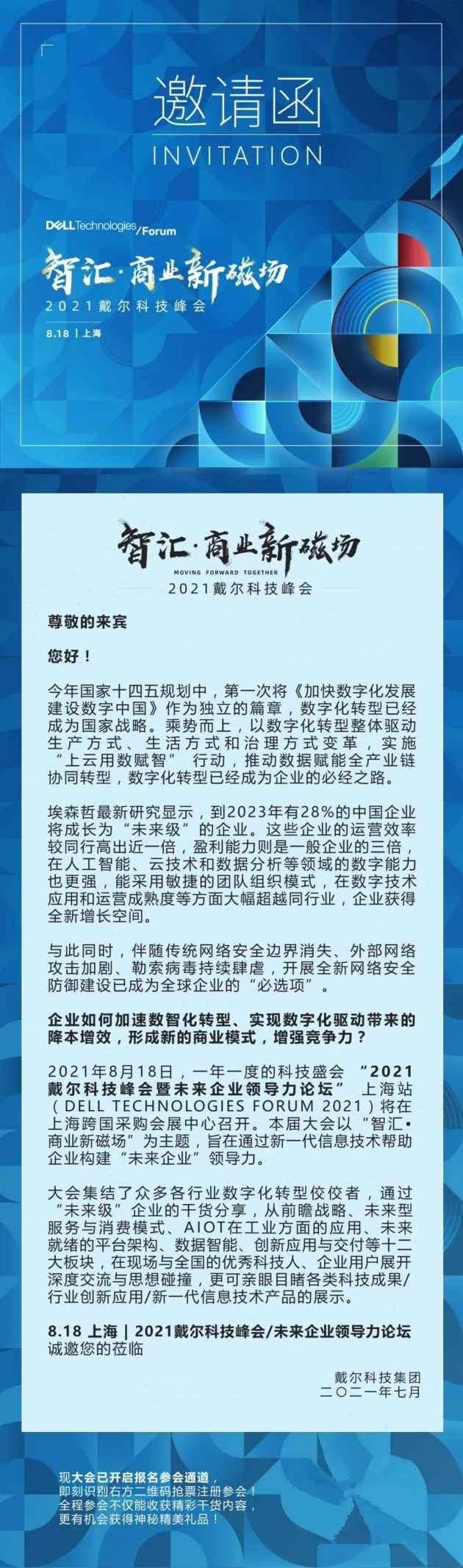 1626144497406376.jpg 图片2_副本.jpg