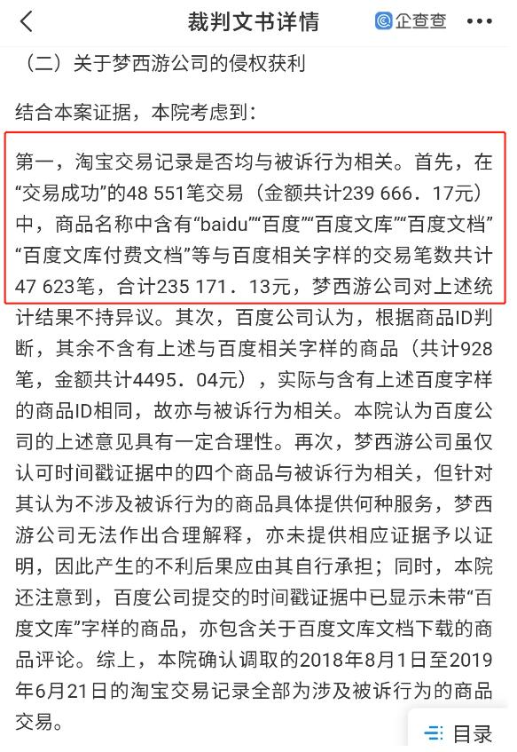 1627616304275507.jpg 1.jpg