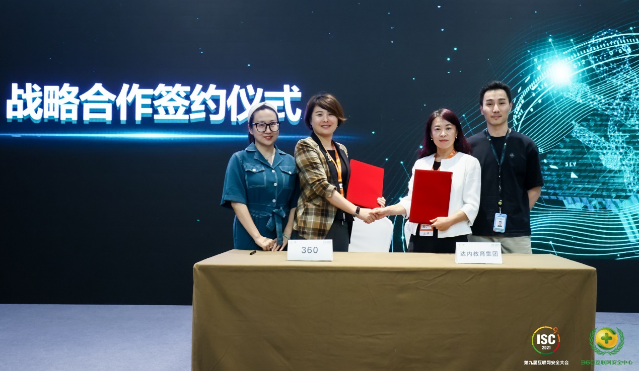 1627640537414464.jpg 图片1.jpg