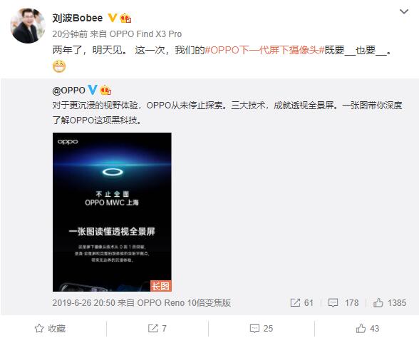 1627959842894157.jpg 2.jpg