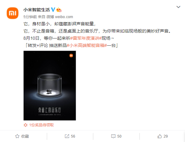 1628475850766446.png 1.png