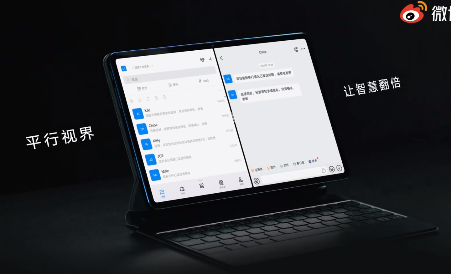 1628583767774077.png 1.png