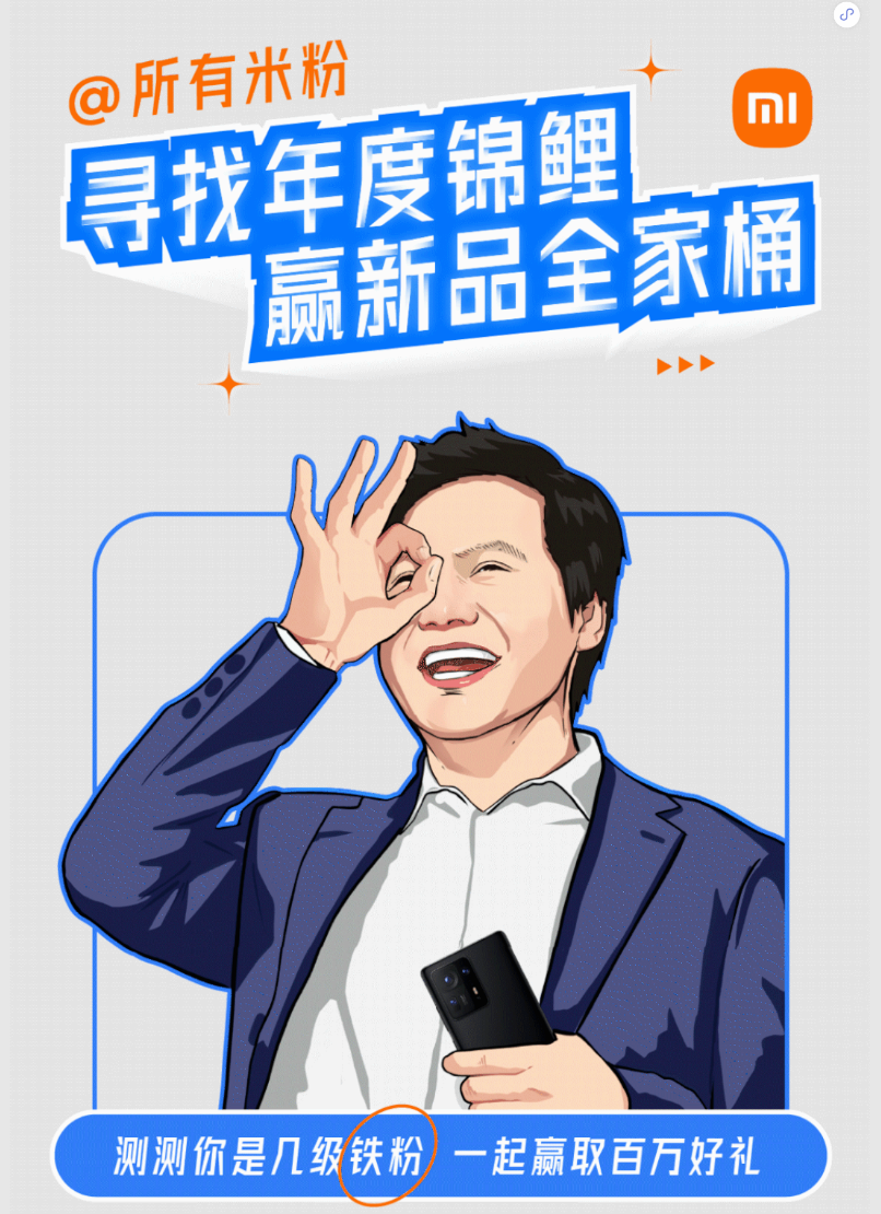 1628735541691155.png 2.png