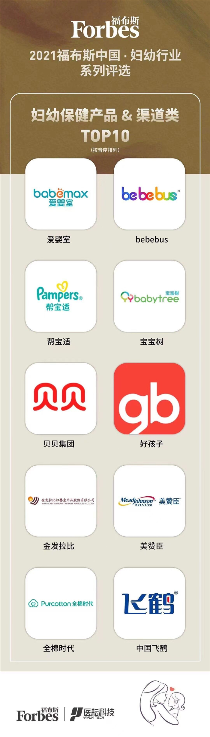 1628827741502585.jpg 图片1.jpg