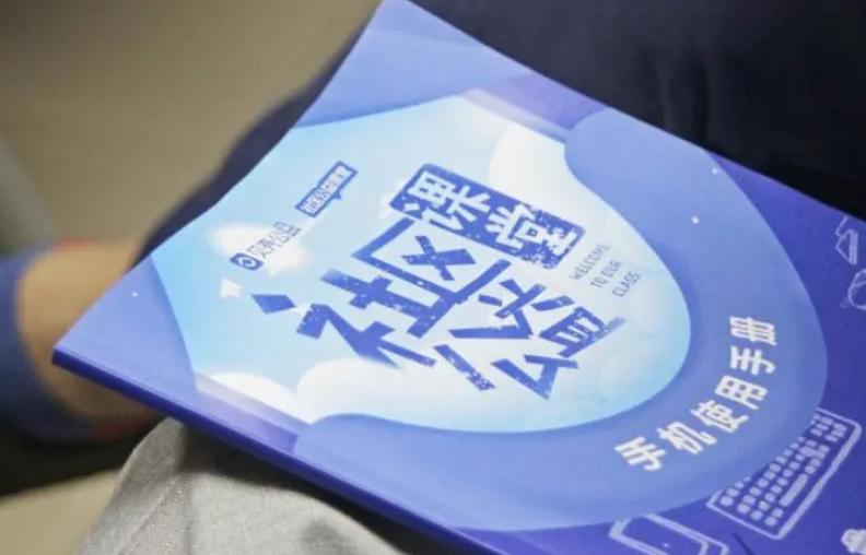 1629099763381988.jpg 图片1.jpg