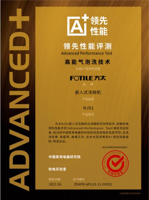 1629165222958943.jpg 4.jpg