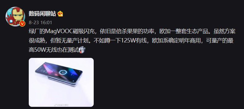 1629707342106805.png 1.png