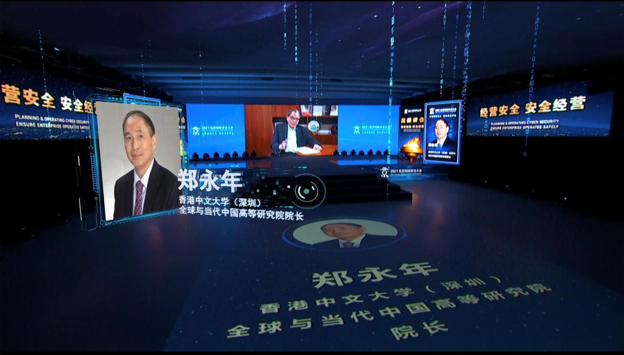 1629966599367475.jpg 图片3.jpg