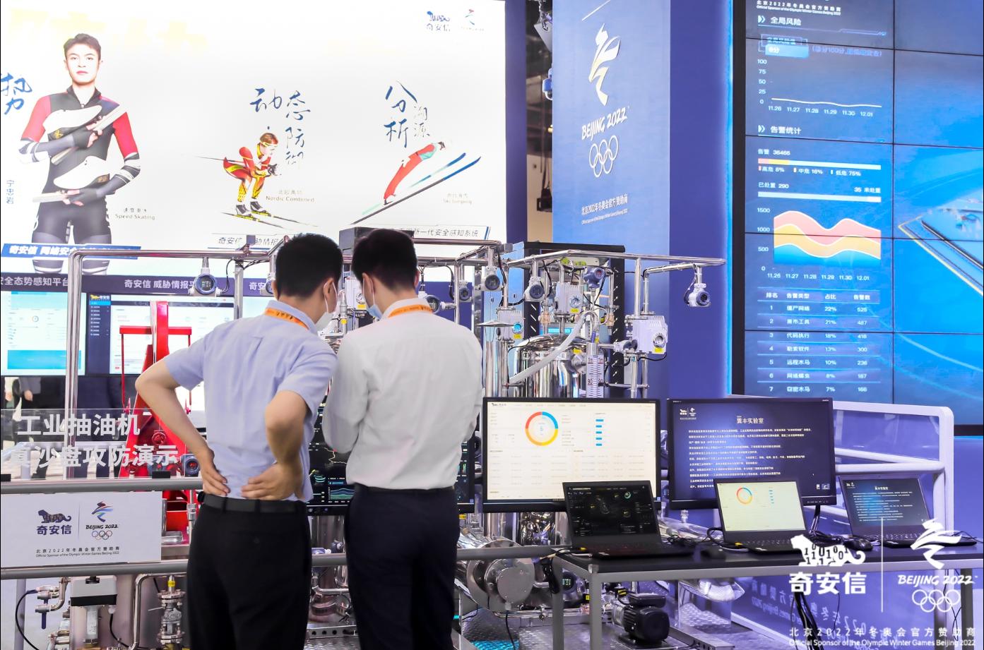 1630734951420254.jpg 图片2.jpg