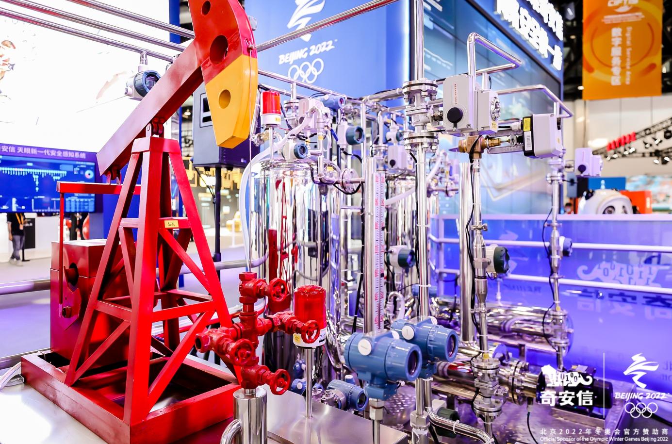 1630734960741512.jpg 图片3.jpg