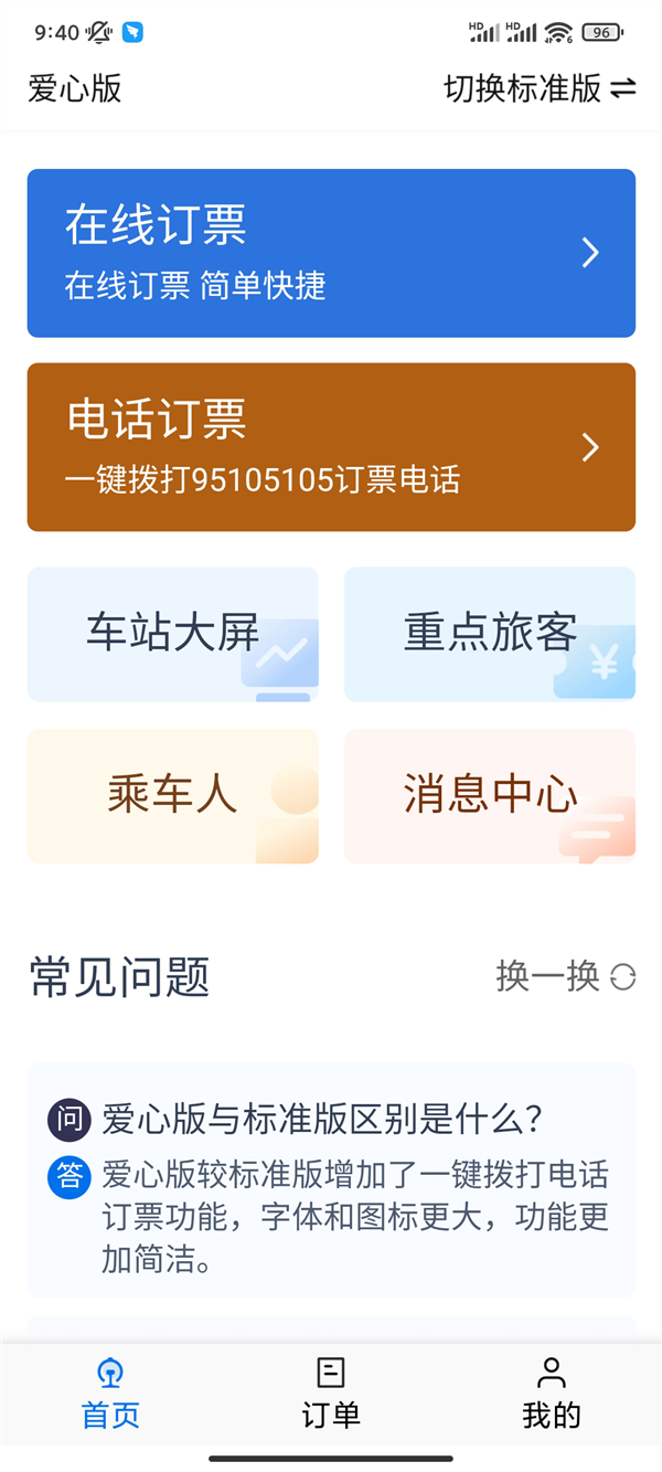 1631845556369444.png 1.png