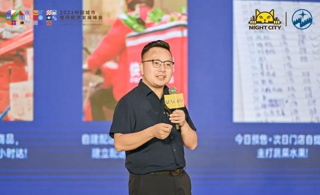 1634180277973374.png 图片4.png