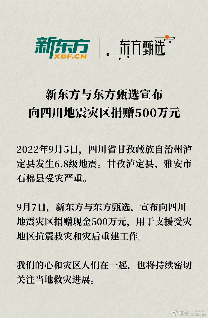 1662530871343898.jpg 1.jpg