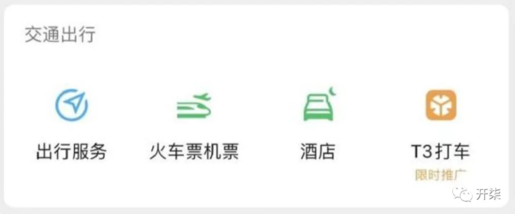 1664423983813423.png image.png