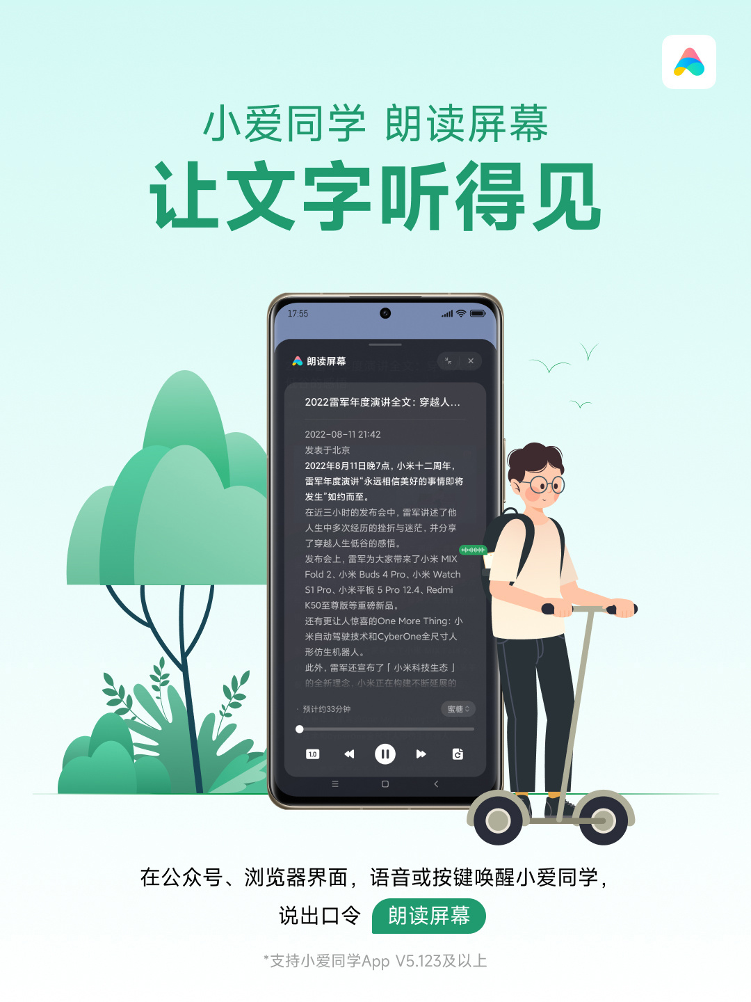 1664435743463598.jpg 1.jpg