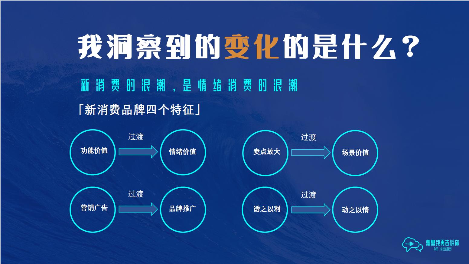 1667965268130812.jpg 图片2.jpg