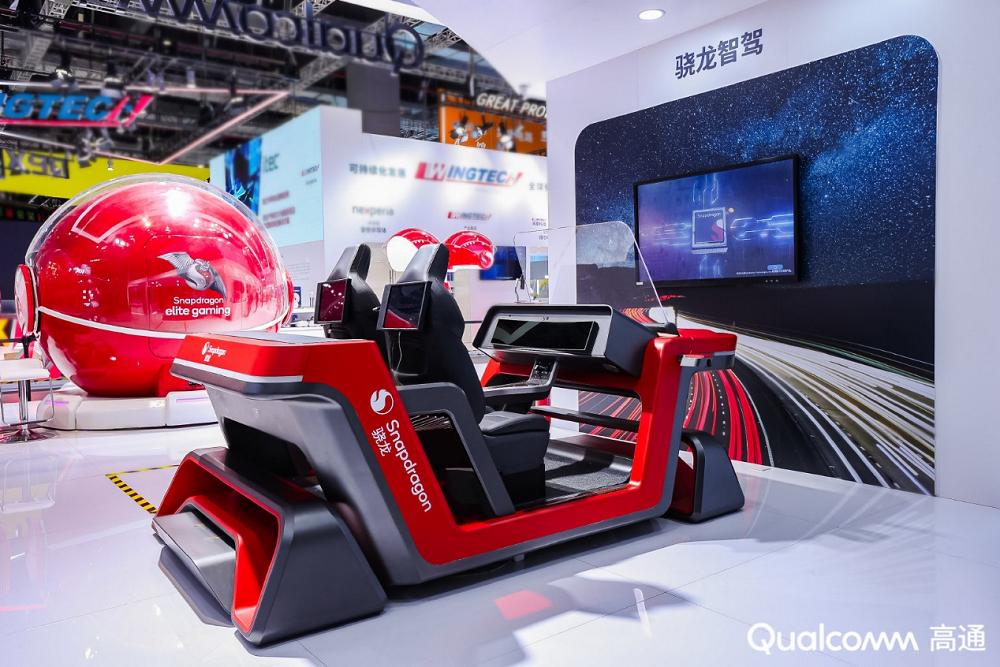 1667999558215769.jpg 图片2.jpg