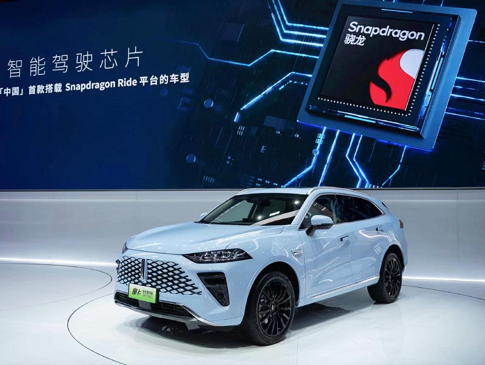 1667999564802924.jpg 图片3.jpg