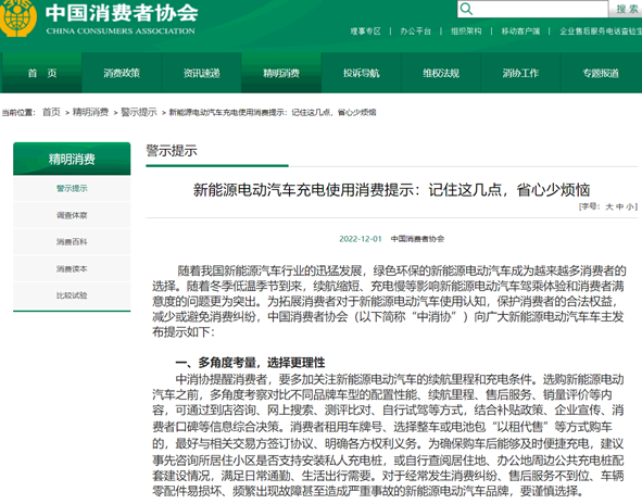 1669970794814023.png image.png