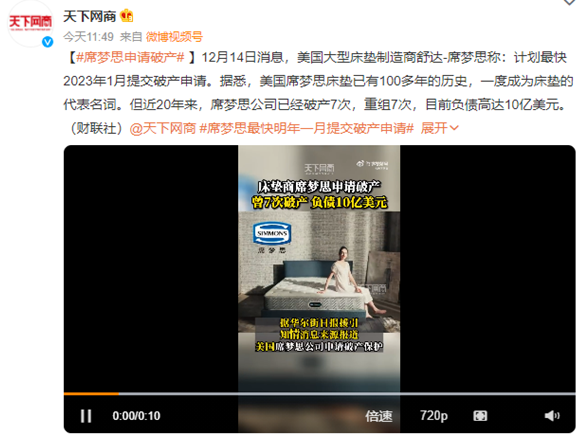 1671005100356705.png image.png