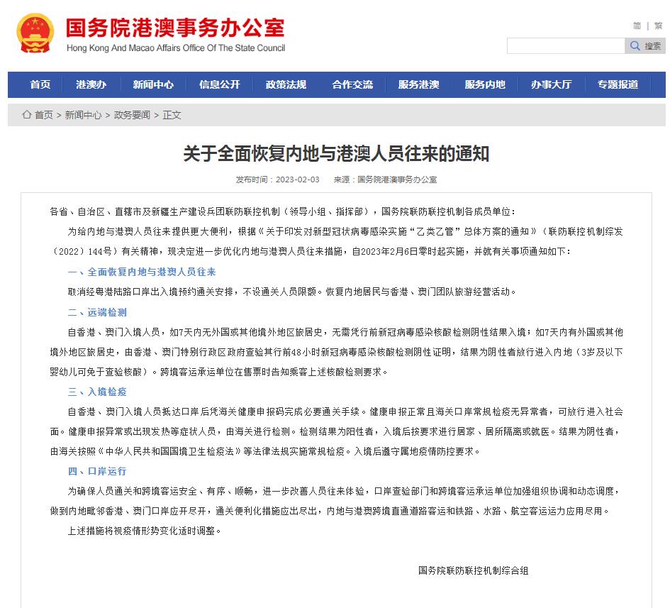 1675394858432376.jpg 1.jpg