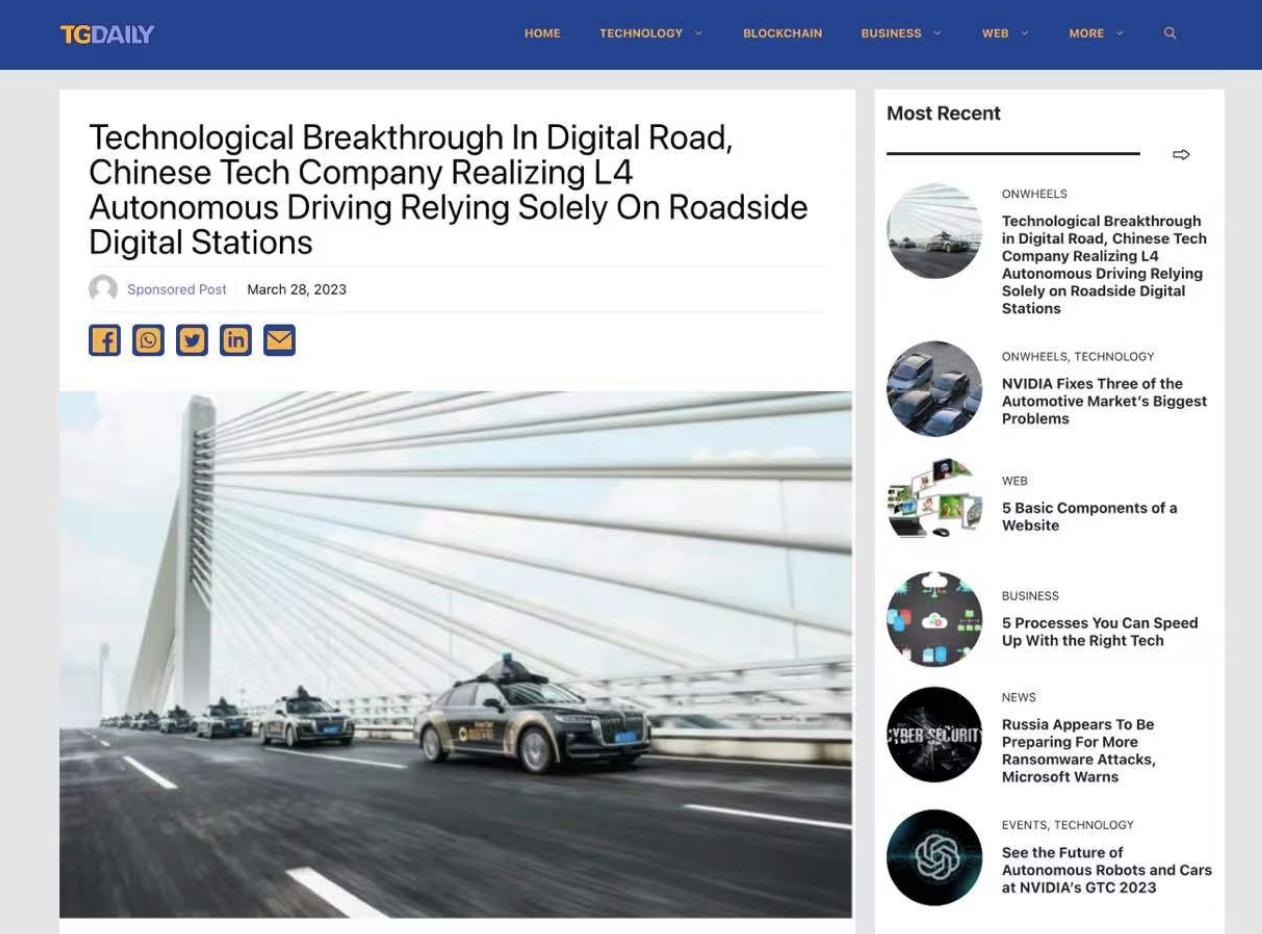 1680170628150760.jpg 图片5.jpg