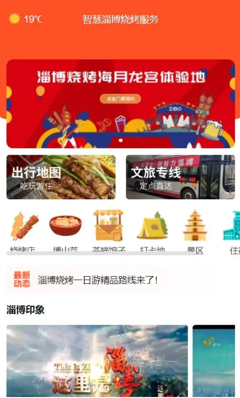 1682560010607497.png image.png