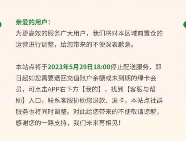 1684813972172458.png 1684813966253221.png