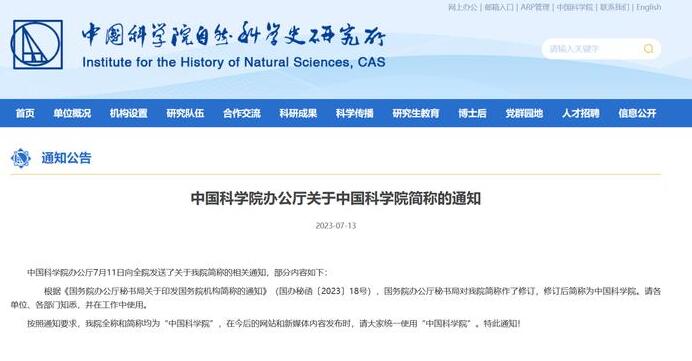 1689577049761654.jpg 1.jpg