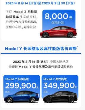 1691976954579040.png image.png