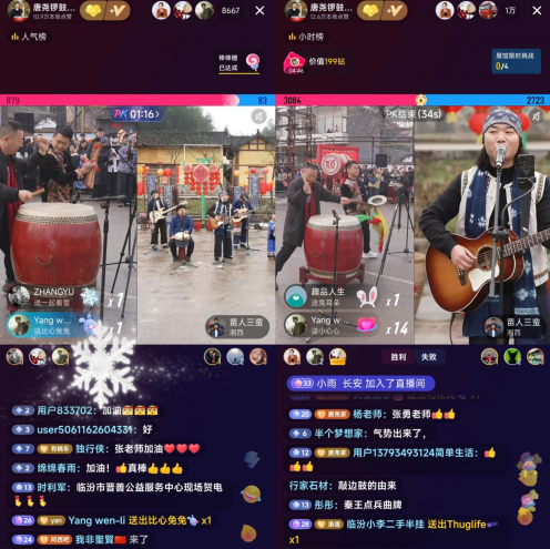 1705998550177663.png image.png