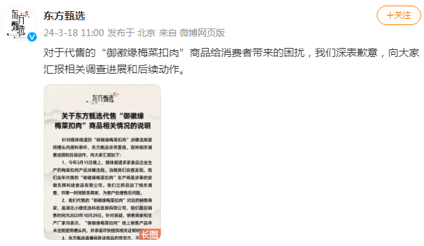 1710749783120311.png image.png