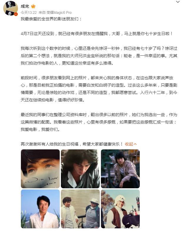 1712473868462781.png 1712473865828171.png