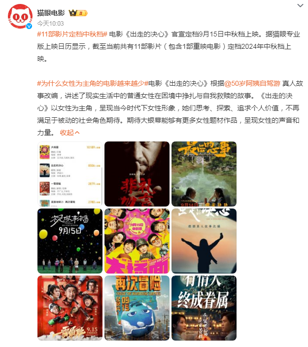 1724137560949548.png image.png