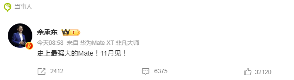 1730691506814040.png image.png