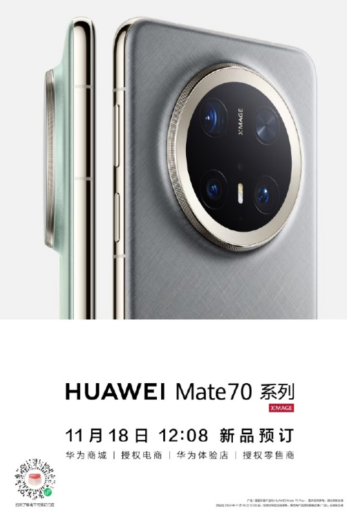 1731900100328552.png image.png