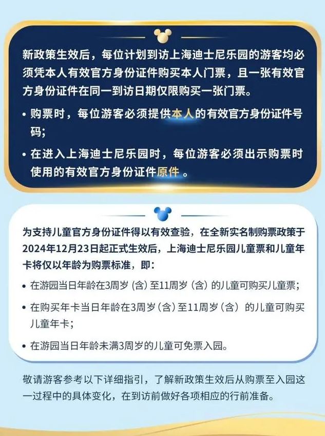 1732256646336466.png image.png