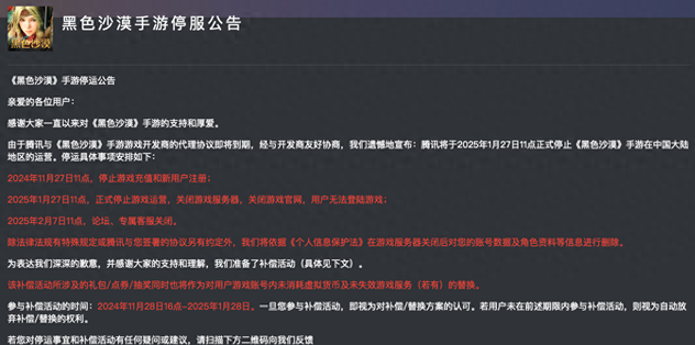 1732781562359402.png image.png