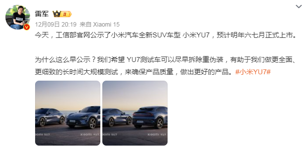 1733797612973060.png image.png