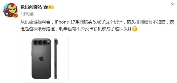 1733985080601238.png image.png