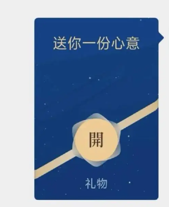 1734686639151847.png image.png