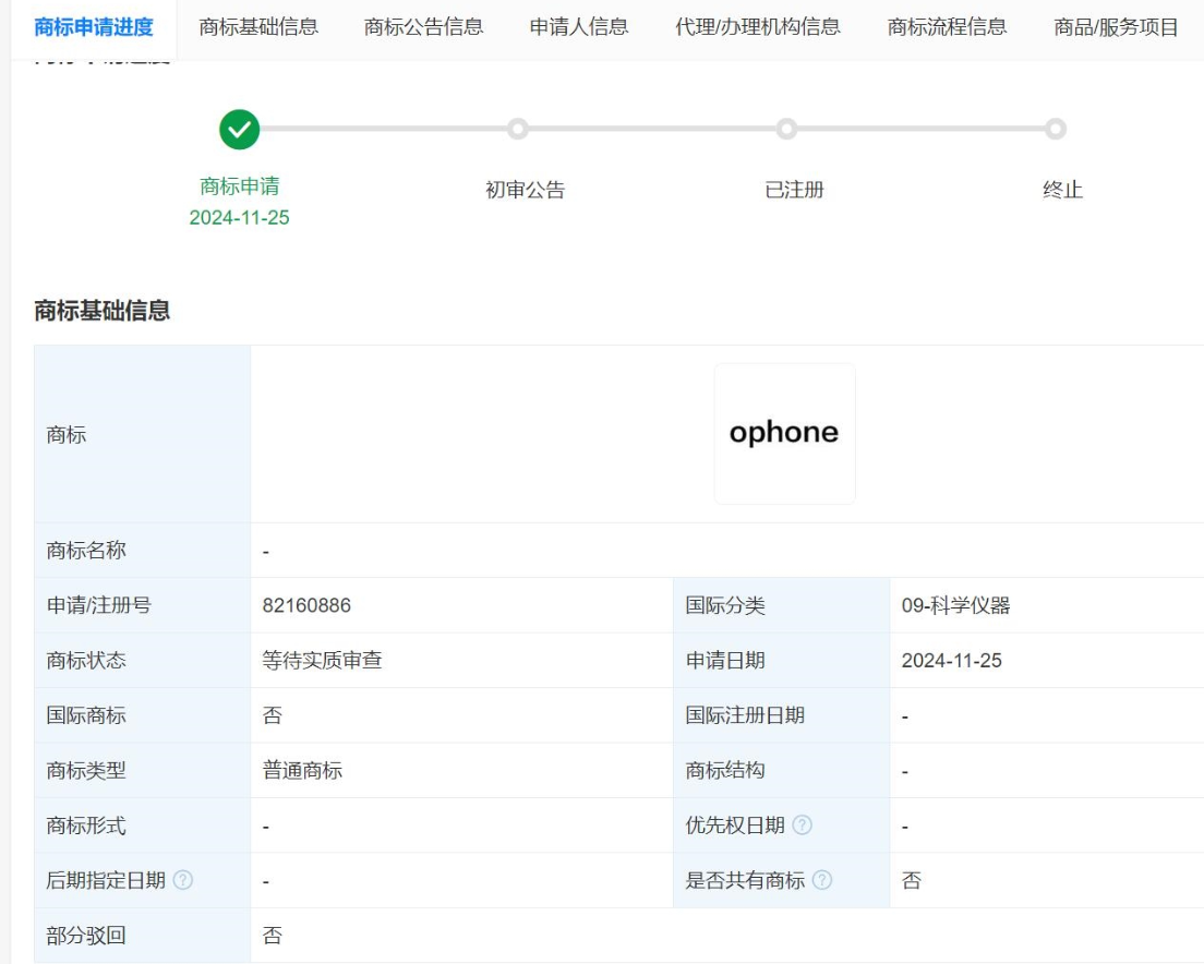 1734941512351017.png image.png