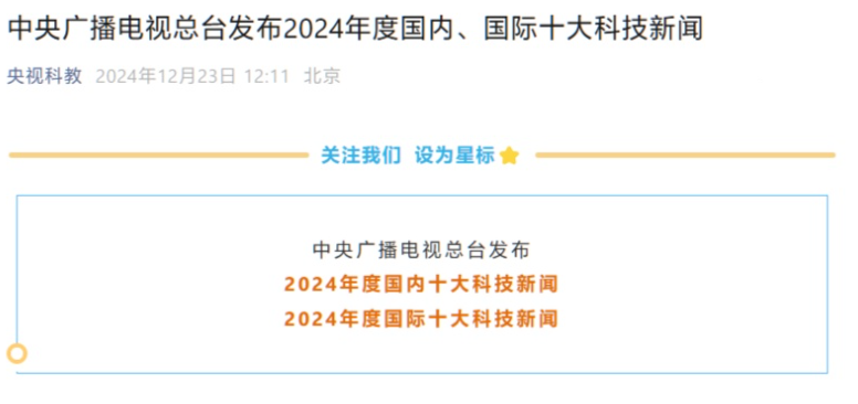 1734945125608705.png image.png