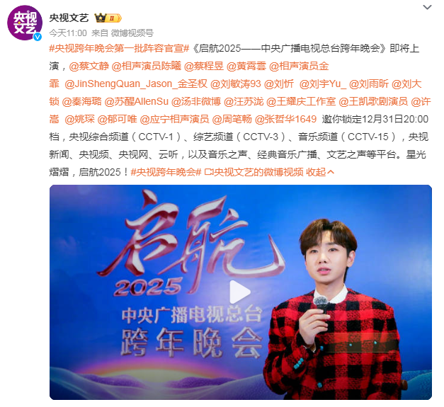 1735549525721541.png image.png