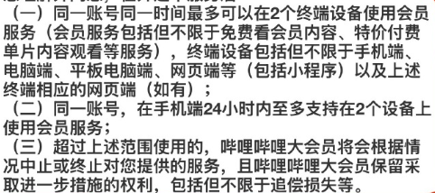 1736492071578162.png image.png