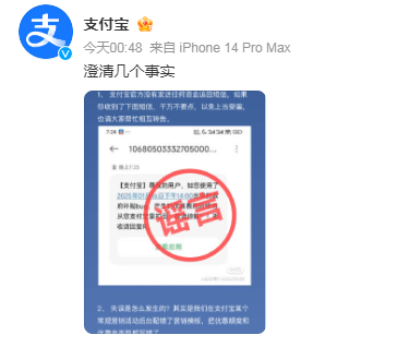 1737077133487277.png image.png