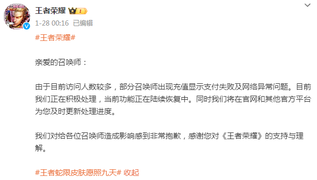 1738913955200682.png image.png