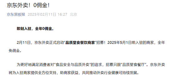 1739266279748683.png image.png